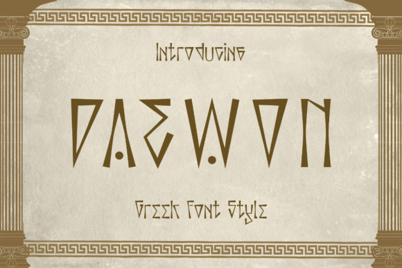 Daewon: A Greek Styled Display Font for Digital Design