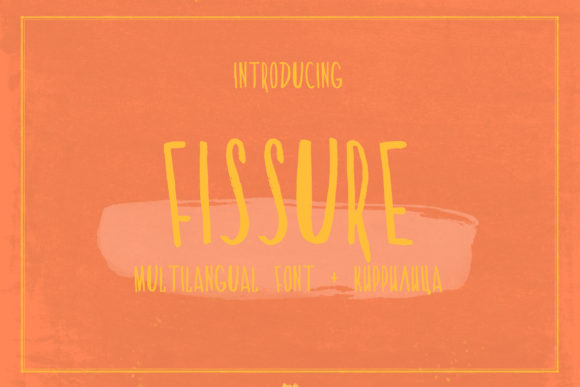 How the Fissure Font Brings Organic Texture to Branding